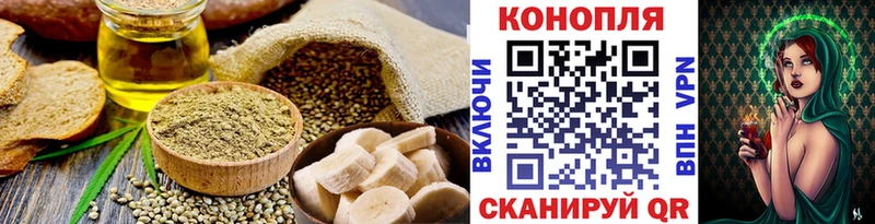 как найти наркотики  Лабытнанги  Canna-Cookies конопля 