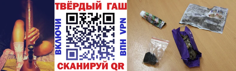 omg зеркало  Лабытнанги  ГАШИШ Cannabis 