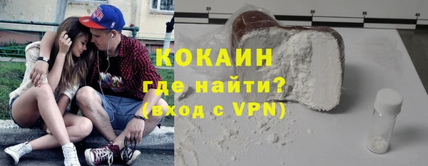 mdpv Лихославль