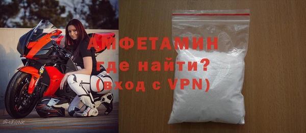 mdpv Лихославль