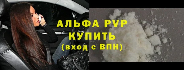 а пвп мука Лагань