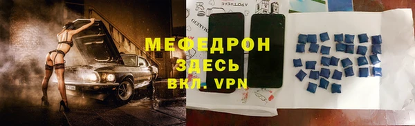 spice Липки