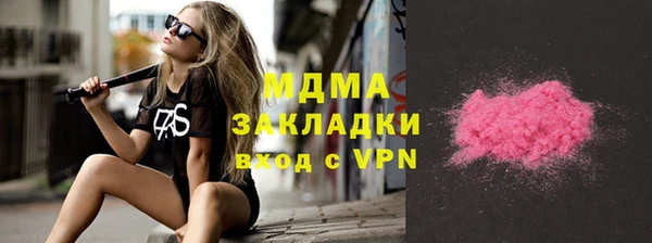 а пвп мука Лагань
