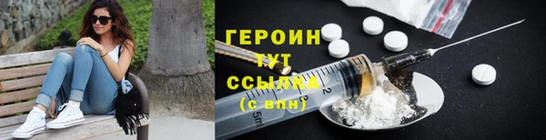 spice Липки