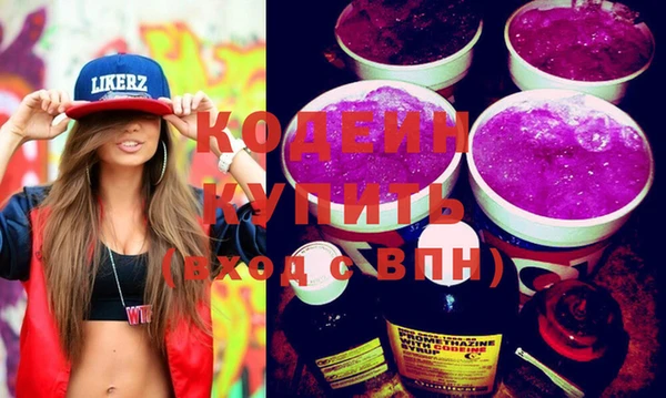 mdpv Лихославль