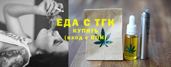 соль ск Лиски