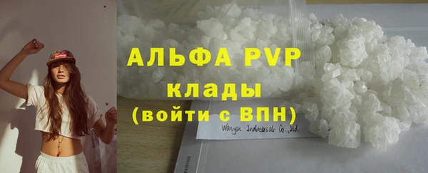 а пвп мука Лагань