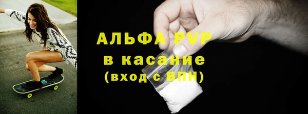 а пвп мука Лагань