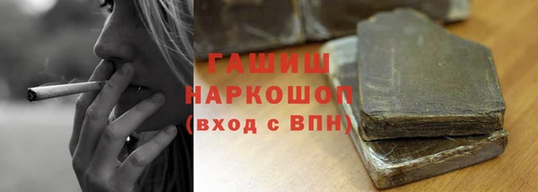 spice Липки