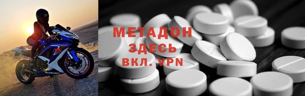 мефедрон мука Кулебаки