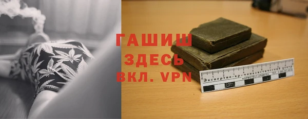 mdpv Лихославль