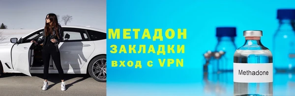 spice Липки