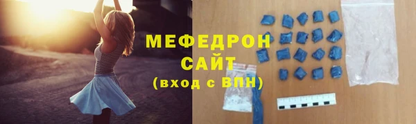 наркотики Ладушкин