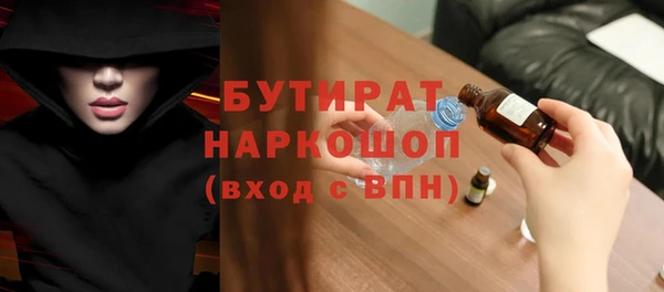 а пвп мука Лагань