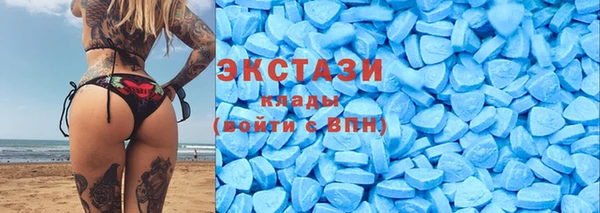 а пвп мука Лагань