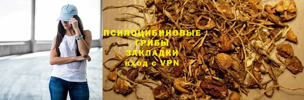 а пвп мука Лагань