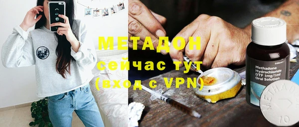 тгк Лабытнанги