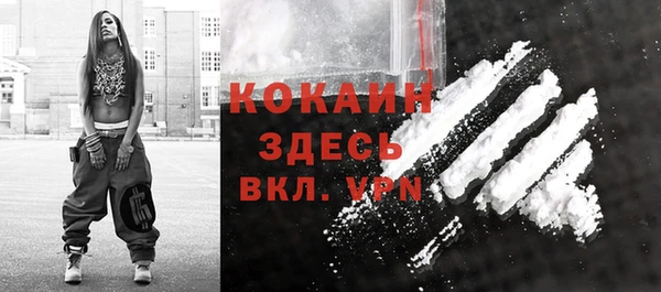 mdpv Лихославль