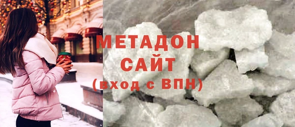 а пвп мука Лагань