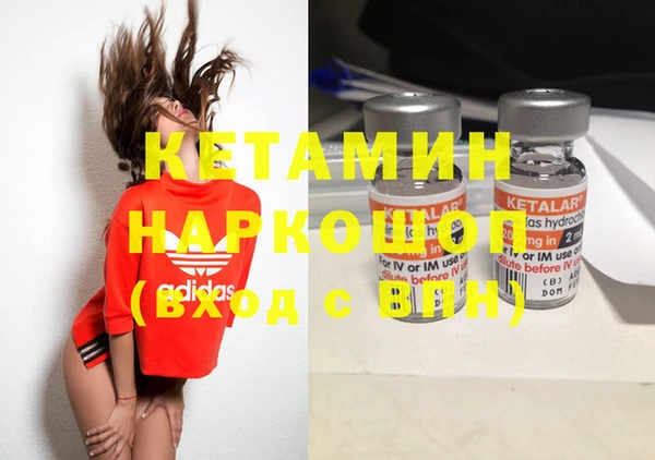тгк Лабытнанги