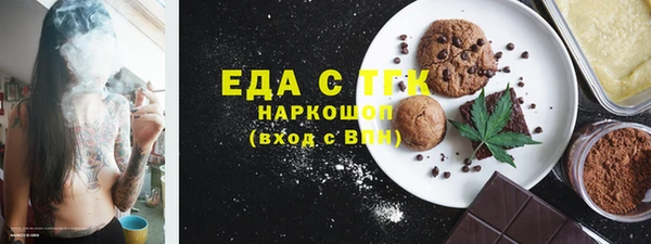 наркотики Ладушкин